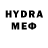 Бутират 1.4BDO Michael Hulcy