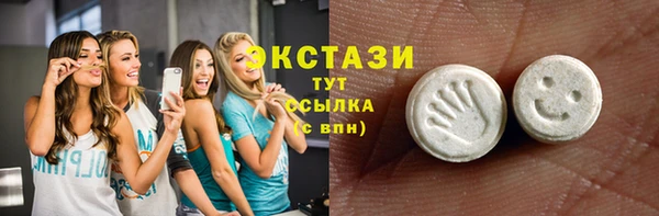 MDMA Алзамай
