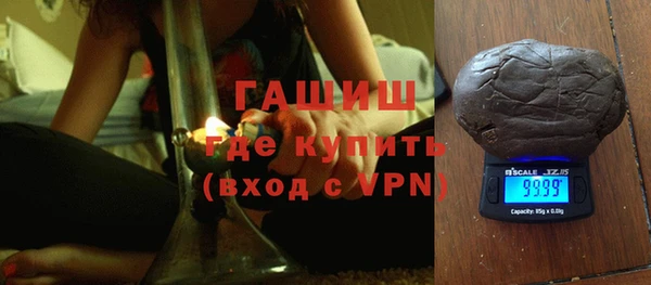 прущий лед Пересвет