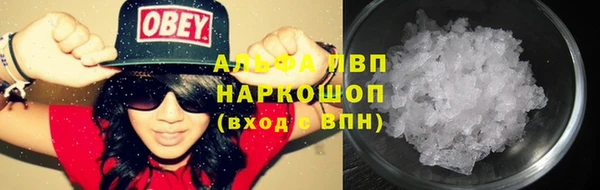 jwh Алексин