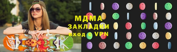 jwh Алексин