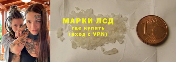дмт Алексеевка