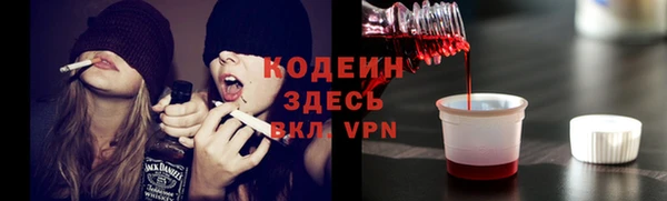 Альфа ПВП Переславль-Залесский