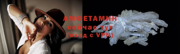 MDMA Алзамай