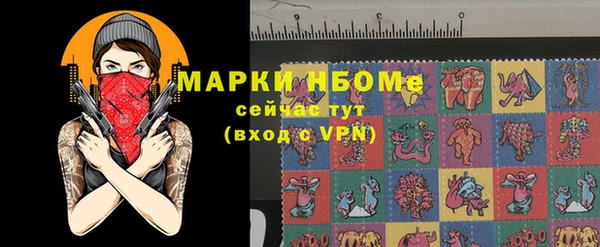 дмт Алексеевка
