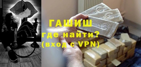 jwh Алексин
