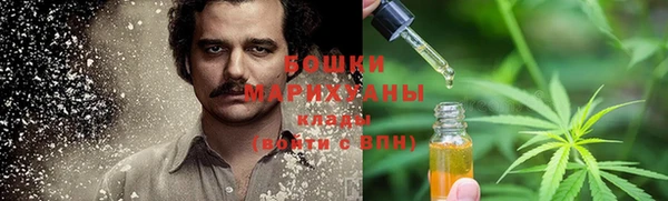 jwh Алексин