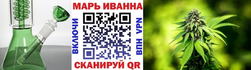 Канабис Bruce Banner  где купить наркоту  Зеленоградск 